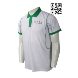SU252  設計蝦蘇線校服Polo   訂造撞色領短袖校服   學校體育服 網上下單校服  校憧 澳門教育暨青年局  校服製造商 SU252  設計蝦蘇線校服Polo   訂造撞色領短袖校服   學校體育服 網上下單校服  校憧 澳門教育暨青年局  校服製造商